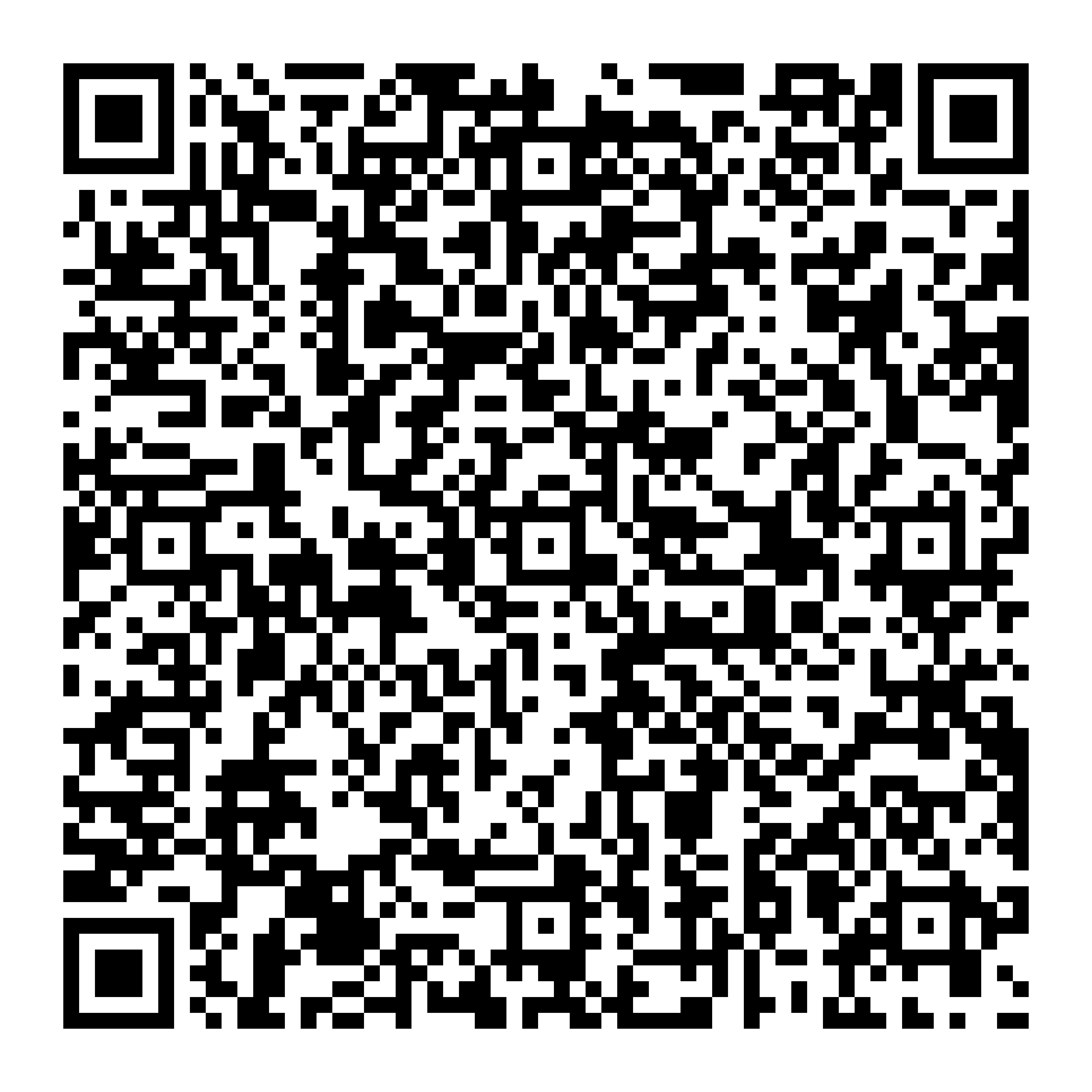 rera-phase-2